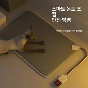 유엔에이트 강아지전기장판 반려견 애견 고양이 매트