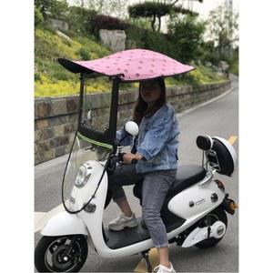 차양막 가림막 지붕 덮개 우산 바이크 캐노피 가리개 오토바이 탈착식 자동차 스쿠터