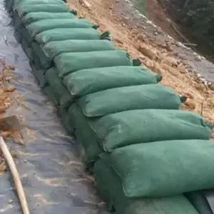 식생토낭 식생마대 자루 마대 녹화마 옹벽 에코백 그린 포대