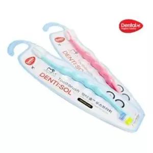 B171 덴티솔 강아지 고양이 실리콘 미니 양치 칫솔 강아지칫솔 고양이칫솔