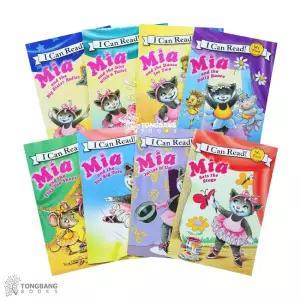 영문 영어 유아 도서 My First I Can Read Mia 리더스 8종 세트 Paperback 음원없음 1576993