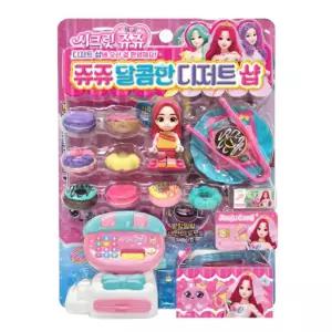 여아 디저트가게 계산대놀이 피규어세트 단체선물 재미있는
