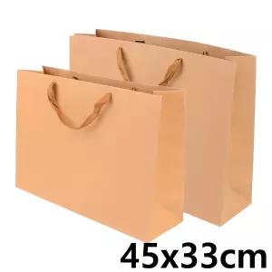 크라프트 직사각 종이 쇼핑백 (45X33cm) X10개 선물백 대형쇼핑백 선물상자