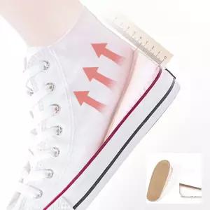 티안나는 실리콘 깔창 운동화 키높이 여성 남성 2.5cm 양말깔창 키업밴드