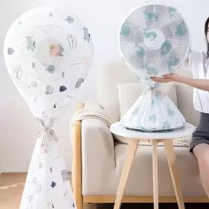 디자인 선풍기 보관 방수커버 덮개 선풍기커버 선풍기보관덮개 선풍기덮개
