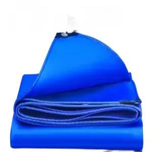 방수천막 블루 호루 레인 캔버스 방수포 캠핑