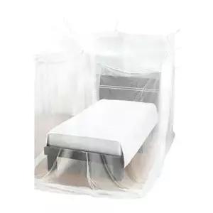 침대모기장 삼정크린 모기장 꾸미사각 소형 출입문모 WFIOAG6