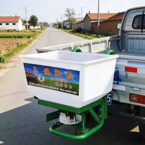 비료 파종기 농사용 트랙터파종기 파종 심는 기계 스프레더 살포기