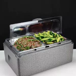 미니반찬냉장고 저온 업소용 냉장 얼음 이중 커버 진열 토핑