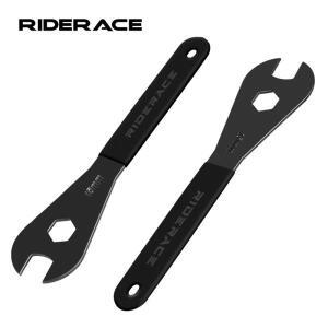 MTB 산악 자전거 허브 설치 스패너 도구 도로 사이클링 유지 보수 수리 키트 타입 내구성 15mm 페달 렌치