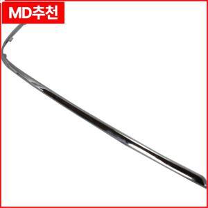 적용 가능한 메르세데스 벤츠 E레벨 W212 E300 E260 프론트 범퍼 밝은 전기  스트립 2128850321