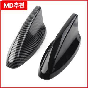 혼다 시빅 11세대 2022년식 이후 차량용 외부 샤크핀 안테나 커버 장식