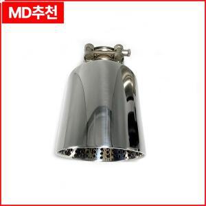 자동차 부착 배기 파이프, 스테인레스 스틸 304 테일 스로트 혼 배출구 구멍, 대직경 89mm 101mm 크기, 1