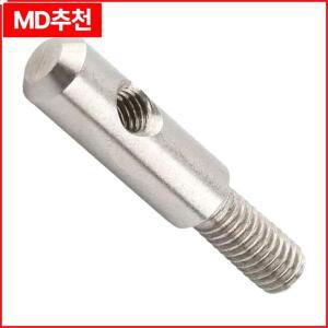 고성능 라디오 안테나 어댑터 내구성이 뛰어난 금속 실용적인 직접 교체용 할리 로드 글라이드 FLT ULTR