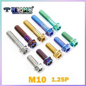 RTAMO 티타늄 합금 볼트 M10x20-100x1.25P 캘리퍼스 어댑터 고정용 플랜지 펀치 육각 소켓