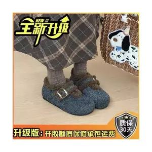 여성용 플랫 빈티지 키높이 기모 단화 올백 버킨 슈즈 가을 겨울 스웨이드 배색 통굽 퍼 캐주얼 CH4