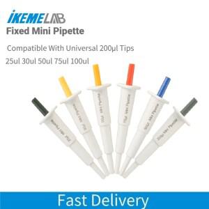 IKEME 실험실 미니 피펫 20ul 고정형 1개