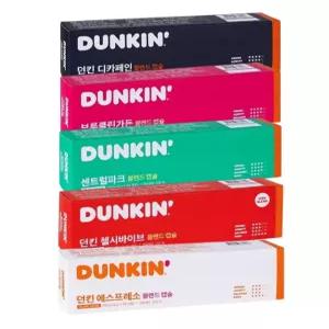 던킨 네스프레소 호환용 캡슐커피 5종 100개 골라담기