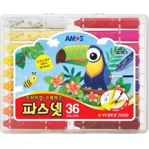 입학선물 초등 미술시간 크레파스 36색 파스텔크레파스 아기크레용 아기크레파스