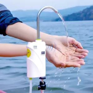 낚시 취수기 기포기 급수기 자동센서 양수기 산소공급 조명