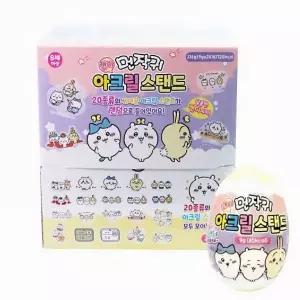 [셀러에이드]아크릴스탠드 먼작귀 24개 책상 굿즈 선물 학생