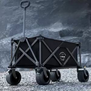 접이식카트 웨건 전용 트레일러 프레임 링크 연결 다양한색 전동 캠핑 캠핑웨건카트  폴딩 .