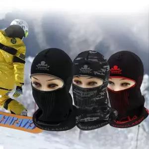 [골드스마일]패션 국산 두건 안면 필수품 바라클라바 오토바이 등