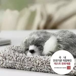 차량용탈취제 소형 허스키 냄새제거 리얼펫 용탈취 에어컨 자동 담배