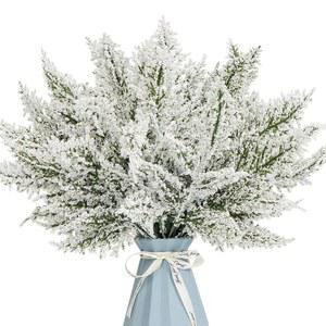 [미국배송] 24PCS 인공 솔잎 가지 12.4