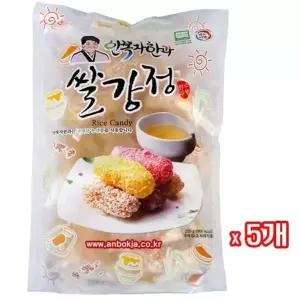 안복자한과 쌀강정200g x 5개 개별포장 수제강정 간식