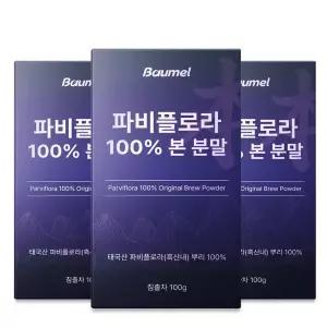 바움엘 파비플로라 100% 흑생강 뿌리 본 분말 100g 3박스(9개월분)