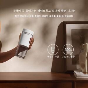 카모식 XIAOMI MIJIA 휴대용 블렌더 12컵 전체 충전 무선 및 300ML 용량 믹서 컵 과즙기 기계 19500rpm