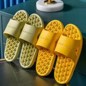 욕실화 지압 6Color 엠보싱 HND 물 빠짐