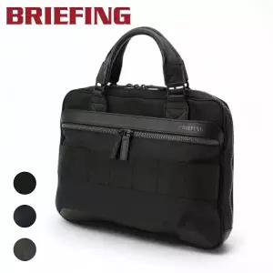 Briefing 브리핑 퓨전 원웨이 브리프 BRA221B13 비즈니스백 슬림 서류가방 A4 일본제 장인 방수가죽