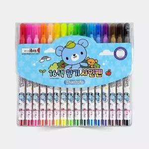 향기 있는 16색 사인펜 블루 초등학생 미술 필기 준비물 (WFKAWHI)