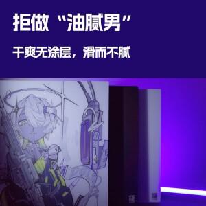 D-GLOW ICE ICE SPEED E-스포츠 글래스 마우스 패드 초박형 건성 및 보습 롱 TTK 스페셜