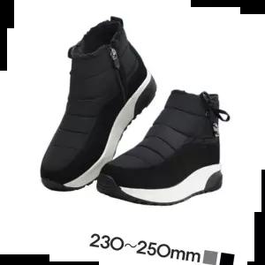 털신 따뜻한 방한슈즈 여성 패딩부츠 인조퍼안감 겨울부츠