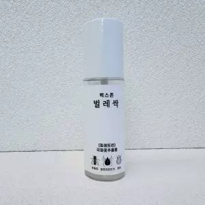 퇴치제 빈대 80ml 벅스존 벌레싹 벌레 1개 살충제