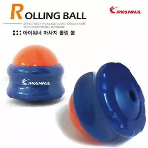 짐볼 헬스용품 스포츠용품 롤링볼 마사지