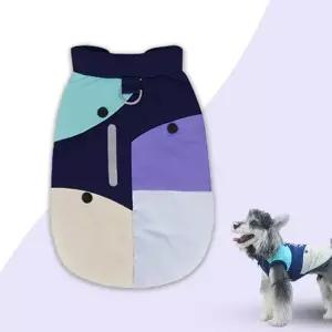 야간산책용 안전반사띠 댕댕이 패딩 조끼 P66007 외투