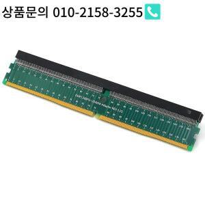DDR5 메모리 라이저 및 보호 카드로 데스크탑 업그레이드 롱 이어 클립  과열 방지