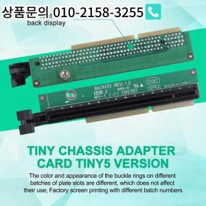 Lenovo Tiny5 시리즈 모델 P330 M920Q 01AJ940 라이저 카드용 L22A-2Pcs PCI-E 16X 그래픽 확장 어댑터