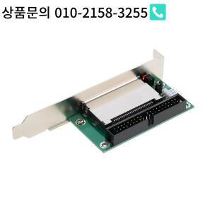 IDE 변환기 어댑터 카드 40 핀 Pci 브래킷 후면 패널 5 개