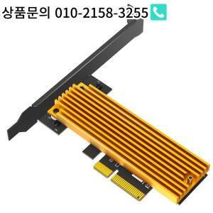 A31G-M.2 NGFF Pcie SSD-PCI Express 3.0 X4 호스트 어댑터 카드 지원  AHCI)  2242
