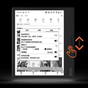 이북리더기 LEAF3 7인치 32g 32GB 안드 이북 전자책 그린 칼라 11