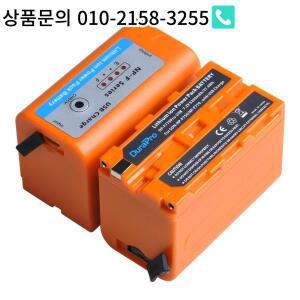 5200mAH USB 출력 NP-F750 Bateria 배터리 LED 전원 표시기 Sony YONGUO 비디오 라이트 용