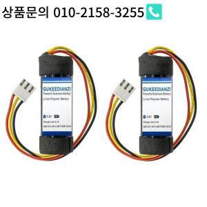 ICR22650 3550mAh 고용량 스피커 배터리 (하만/카돈 오닉스 스튜디오 4 용)