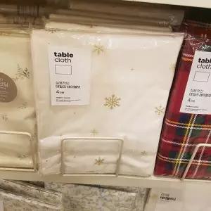 모던하우스 골드포일 눈꽃 4인 테이블보 110 x 170