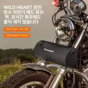 검은색 오토바이 사이드백 대용량 방수 하나 대형