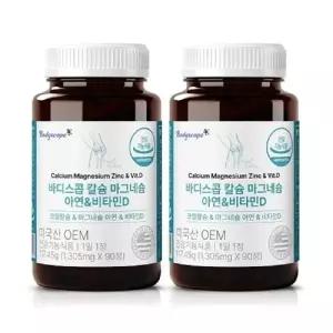 [바디스쿱] 바디스콥 칼슘 마그네슘 아연 비타민D 1305mg x 90정 1+1